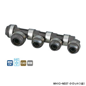 yWH1C-NE07zI_쏊 _ubNWCg NE^ ]wb_[ IN16A×OUT16AE13A L318.5 bg(1) ONDA