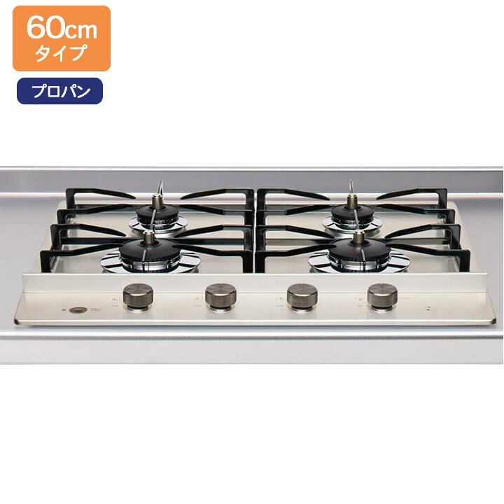 楽天市場】【ZGPNL6R22MGU-E】クリナップ ガスコンロ -/ステンレス  