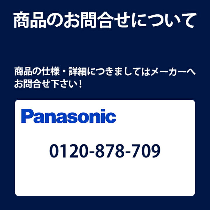 パナソニック タンクレス 120 200mm S160 XCH1601WS panasonic アラウーノ タイプ1 トイレ 床排水 手洗いなし 標準リモコン 直営ストア トイレ パナソニック タンクレス 120 200mm S160 XCH1601WS panasonic アラウーノ タイプ1 トイレ 床排水 手洗いなし 標準リモコン 直営ストア トイレ
