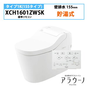 yXCH1601ZWSKzpi\jbN AE[m S160 gC ^Cv1K ǔr 155mm tbgR 􂢂Ȃ panasonic