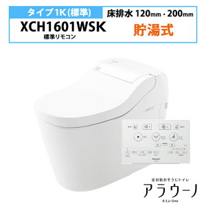 y݌ɗLzyXCH1601WSKzAE[m S160 gC ^Cv1K r 120E200mm WR 􂢂Ȃ XCH1601WSp@ pi\jbN/panasonic