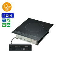 楽天市場】kz－f11（IH クッキングヒーター・電気コンロ｜キッチン家電  