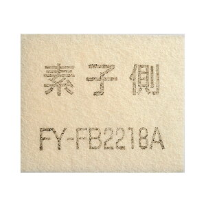 yFY-FB2218Azpi\jbN pCtB^[ CtB^[ panasonic