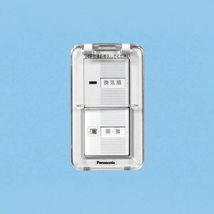 yFY-SV11WCzpi\jbN CXCb` v[g Jo[t P100V 4A(10W`p) 䕔 panasonic