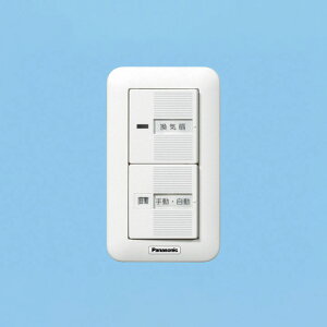 yFY-SV20Wzpi\jbN CtXCb` v[g P100V 4A(10W`p) 䕔 panasonic