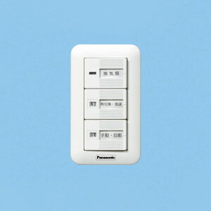 yFY-SV24Wzpi\jbN CXCb` t^M v[g P100V 4A(10W`p) 䕔 panasonic