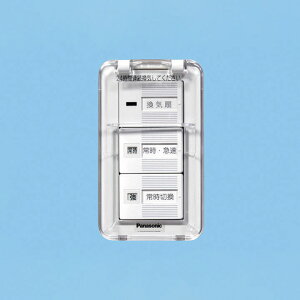 yFY-SV26WCzpi\jbN CXCb` v[g Jo[t 䕔 panasonic