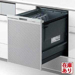 �y�݌ɗL��z�yNP-45CD1S�z�p�i�\�j�b�N �r���g�C���H��􂢊����@ C1�V���[�Y 45cm�� �f�B�[�v�^�C�v(�h�A�p�l���^) �H��� panasonic