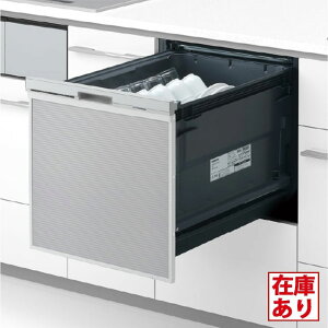 �y�݌ɗL��z�yNP-45CS1S�z�p�i�\�j�b�N �r���g�C���H��􂢊����@ C1�V���[�Y 45cm�� �~�h���^�C�v(�h�A�p�l���^) �H��� panasonic