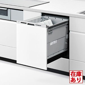 �y�݌ɗL��z�yNP-45RD9W�z�p�i�\�j�b�N �r���g�C���H��􂢊����@ R9�V���[�Y 45cm�� �f�B�[�v�^�C�v(�h�A�ʍތ^) �H��� panasonic