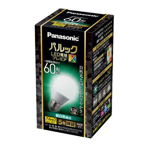 yLDA7N-D-G/S/Z6/Fzpi\jbN pbN LEDd v~AX 7.3WiFj 60` LDA7NDGSZ6F ypanasonicz