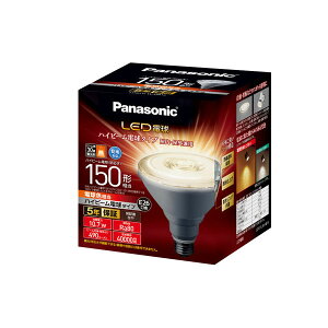 �yLDR11L-W/HB15�z�p�i�\�j�b�N LED�d�� �n�C�r�[���d���^�C�v 10.7W(�d���F����) 150�`���� LDR11LWHB15 �ypanasonic�z