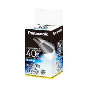 �yLDA6D-E17/BH�z�p�i�\�j�b�N LED�d�� ���`�d���^�C�v 6.0W�i�����F�����j 40�`���� LDA6DE17BH �ypanasonic�z