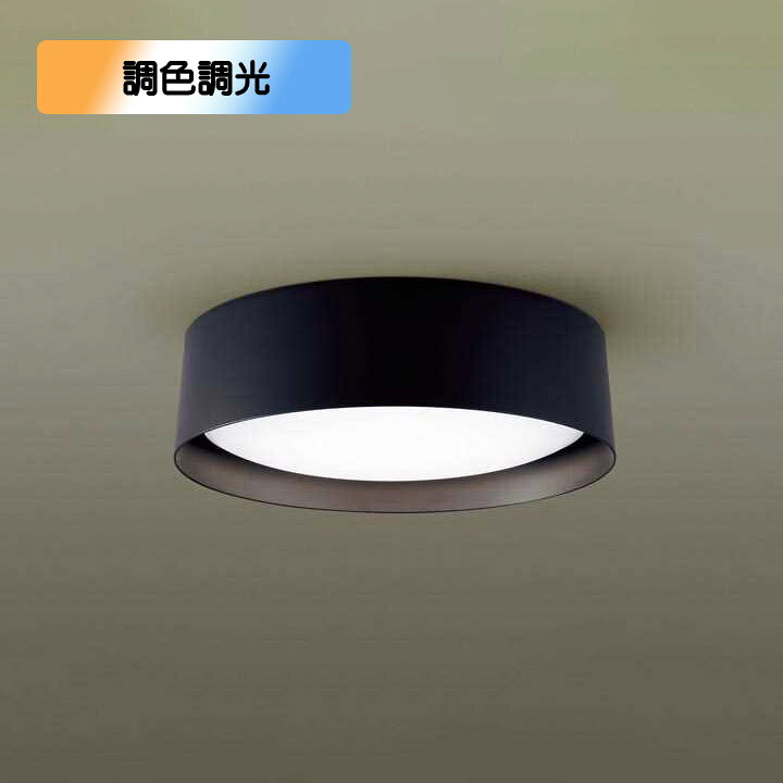 楽天市場】【LGC21180】パナソニック LEDシーリングライト 天井直付型 