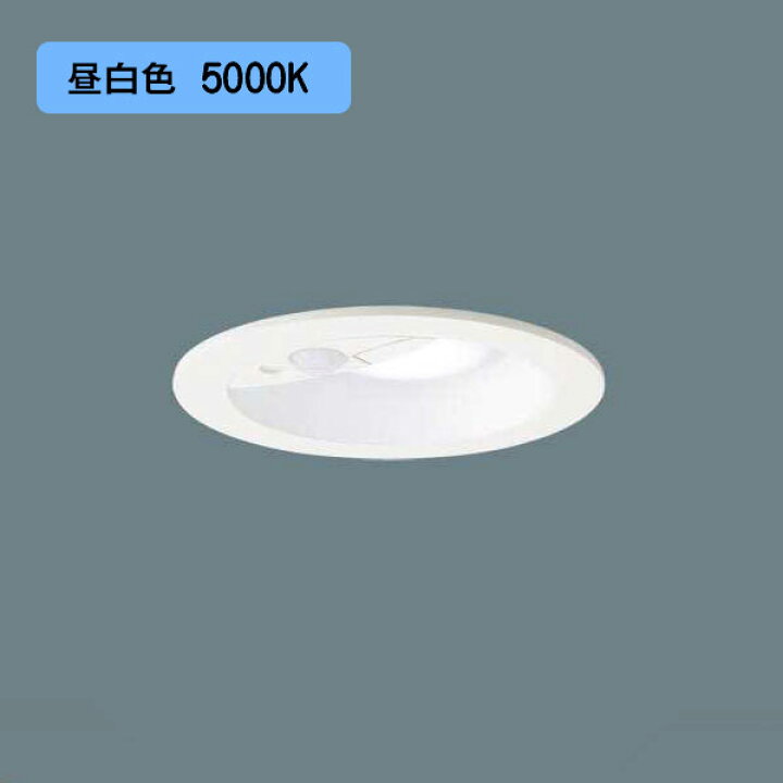 楽天市場】【LGDC3104NLE1】パナソニック LEDダウンライト 天井埋込型 