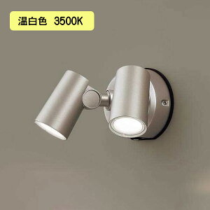 �yLGWC40486LE1�z�p�i�\�j�b�N LED�X�|�b�g���C�g �ǒ��t�^ �g�U�^�C�v �h�J�^�EFreePa�E�t���b�V���EON/OFF�^�i�A���_���\�j�E���邳�Z���T�t �p�l���t�^ �v���`�i���^���b�N ���M�d��60�`2����