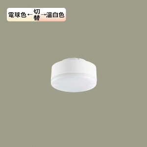 yLLD20001CQ1zpi\jbN LEDtbgv gU^Cv Fؑփ^Cv^70 NX500 FEdFi3500KE2700Kj ypanasonicz