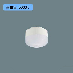 �yLLD2000NCS1�z�p�i�\�j�b�N LED�t���b�g�����v �g�U�^�C�v FreePa�^��70 �N���X500 �����F�i5000K�j �ypanasonic�z