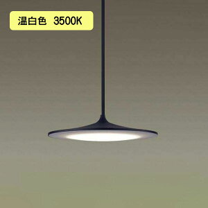 yLGB15277KLE1zpi\jbN LED_CjOpy_g V݉^ bNEgU^CvEt^Cv pl~i Md60`1 Fi3500Kj ypanasonicz