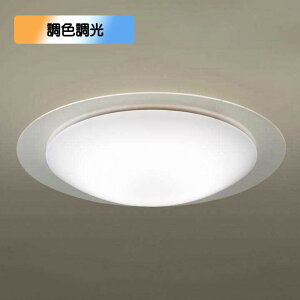【LGC21135K】パナソニック LEDシーリングライト 天井直付型 リモコン調光・リモコン調色・カチットF 透明 〜6畳用 昼光色〜電球色(6500K〜2700K) 【panasonic】