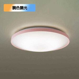 yLGC21136Kzpi\jbN LEDV[OCg V䒼t^ RERFEJ`bgF sN `6p F`dFi6500K`2700Kj ypanasonicz