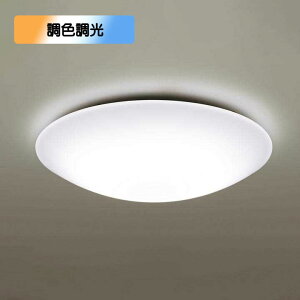 【LGC21161K】パナソニック LEDシーリングライト 天井直付型 リモコン調光・リモコン調色・カチットF 乳白・模様入り(一部蓄光) 〜6畳用 昼光色〜電球色(6500K〜2700K) 【panasonic】
