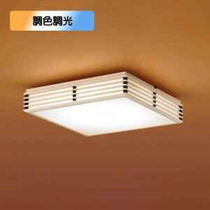 yLGC35825zpi\jbN LEDV[OCg V䒼t^ RERFEJ`bgF plt^  `8p F`dFi6500K`2700Kj ypanasonicz