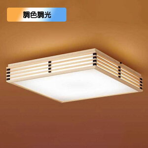 yLGC45825zpi\jbN LEDV[OCg V䒼t^ RERFEJ`bgF plt^  `10p F`dFi6500K`2700Kj ypanasonicz