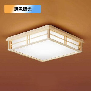 �yLGC45827�z�p�i�\�j�b�N LED�V�[�����O���C�g �V�䒼�t�^ �����R�������E�����R�����F�E�J�`�b�gF ���� �`10���p �����F�`�d���F�i6500K�`2700K�j �ypanasonic�z