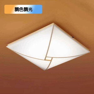 �yLGC45828�z�p�i�\�j�b�N LED�V�[�����O���C�g �V�䒼�t�^ �����R�������E�����R�����F�E�J�`�b�gF ���� ���� �`10���p �����F�`�d���F�i6500K�`2700K�j �ypanasonic�z