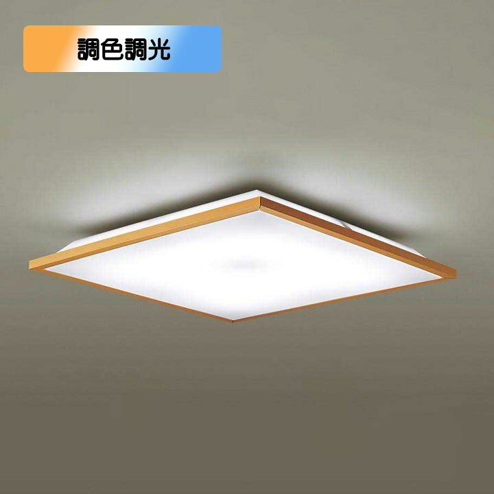 楽天市場】【LGC55122】パナソニック LEDシーリングライト 天井直付型 