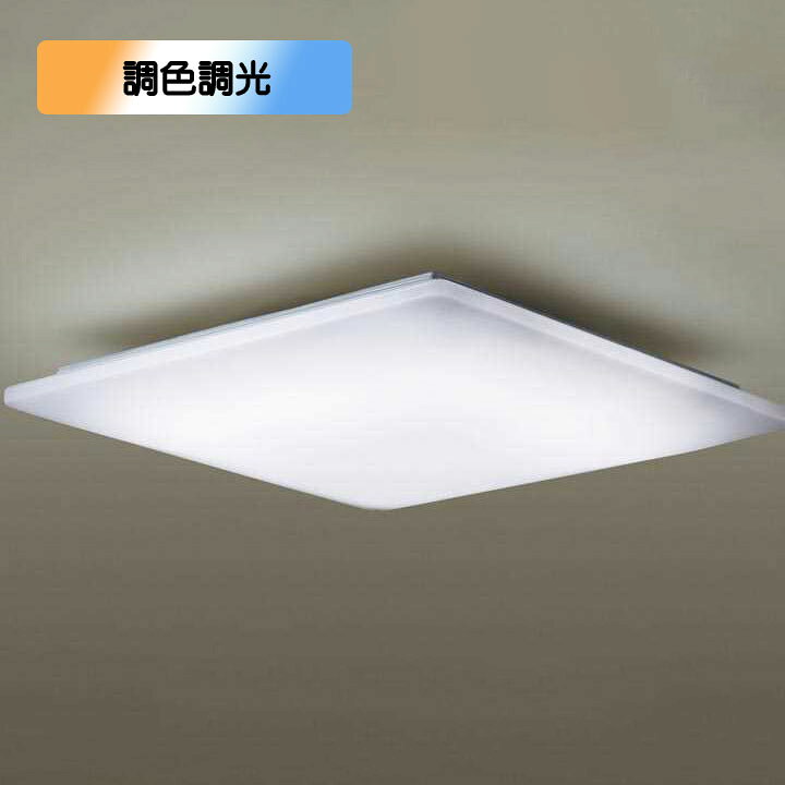 楽天市場】【LGC55124】パナソニック LEDシーリングライト 天井直付型 