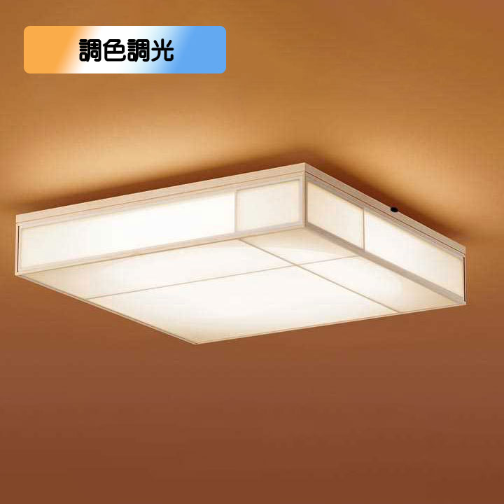楽天市場】【LGC55820】パナソニック LEDシーリングライト 天井直付型