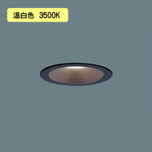 �yLGD1109VLE1�z �p�i�\�j�b�N LED�_�E�����C�g(�����F) ��^8H�E���C��SB�`�E�g�U�^�C�v(�}�C���h�z��) ��������100 ���M�d��60�`1������ �ypanasonic�z
