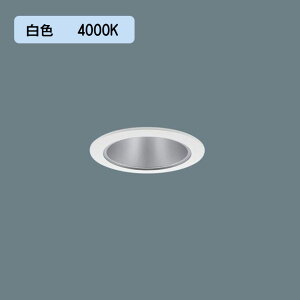 �y�@�l�l����z�yXND1007SWK LJ9�z�p�i�\�j�b�N LED�_�E�����C�g(���F) �V�䖄���^�r�[���p80�x�E�g�U�^�C�v�E�����Ռ��p30�x �����^�C�v(���C�R���ʔ�)/��������75 �R���p�N�g�`�u����FDL27�`1����