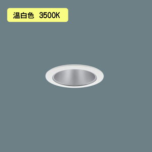 �y�@�l�l����z�yXND1006SVK LJ9�z�p�i�\�j�b�N LED�_�E�����C�g(�����F) �V�䖄���^ �r�[���p45�x�E�L�p�^�C�v�E�����Ռ��p30�x �����^�C�v(���C�R���ʔ�)/��������75 �R���p�N�g�`�u����FDL27�`1