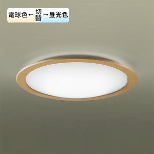 yLGC52123zpi\jbN LEDV[OCgiF`dFj V䒼t^ bNERERFEJ`bgF `12 panasonic