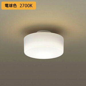 �yLGB51540KLE1�z�p�i�\�j�b�N ���^�V�[�����O���C�g LED(�d���F) �V�䒼�t�^ �g�U�^�C�v �V�[�����O���j���� ���M�d��60�`1������