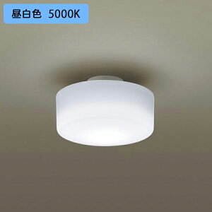 �yLGB51570KLE1�z�p�i�\�j�b�N ���^�V�[�����O���C�g LED(�����F) �V�䒼�t�^ �g�U�^�C�v �V�[�����O���j���� ���M�d��100�`1������