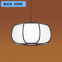 楽天市場】パナソニック lgbz2199の通販