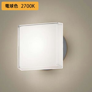 �yLGW80306KLE1�z�p�i�\�j�b�N �|�[�`���C�g LED(�d���F) �ǒ��t�^ �V�䒼�t�^ �g�U�^�C�v ���^ �h�J�^ ���M�d��40�`1������