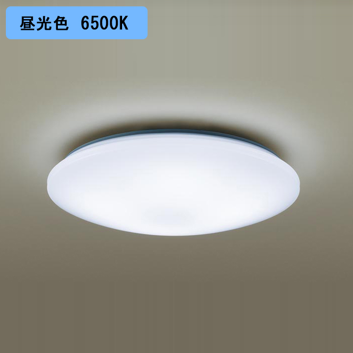 楽天市場】【LSEB1195】パナソニック シーリングライト LED(昼光色