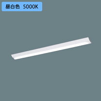 楽天市場】パナソニック ベースライト 3200lmの通販