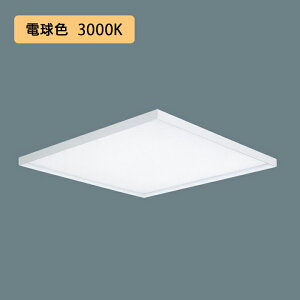 【法人様限定】【FYY26627TLT9】パナソニック 天井埋込型 LED(電球色) ベースライト 乳白パネル 連続調光(ライコン別売) SmartArchi ※受注生産品/代引き不可品