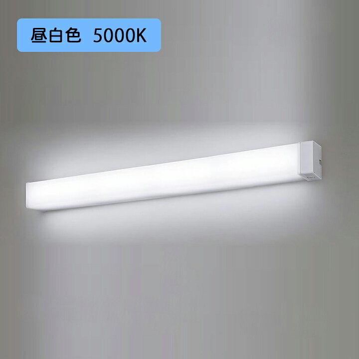 楽天市場】【法人様限定】【NNFS41811CLE9】パナソニック 壁直付型 LED 