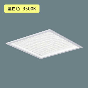 y@llzyXL553ZPFZ LE9zpi\jbN V䖄^ LED(F) ̌^LEDx[XCg ߂vYpl 󒍐Yi XL553ZPFK LE9p@ panasonic/si