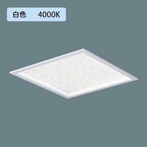 y@llzyXL553ZPUZ LE9zpi\jbN V䖄^ LED(F) ̌^LEDx[XCg ߂vYpl XNGA^Cv 󒍐Yi XL553ZPUK LE9p@ panasonic/si