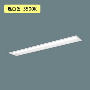 y@llzyXFX400REV LE9zpi\jbN LED(F) 40` ̌^LEDx[XCg Hfu32` 3/Hfu63`io͌^10000lm/s