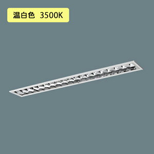 y@llzyXFX401FEV LR9zpi\jbN V䖄^ LED(F) 40` ̌^LEDx[XCg A(CRʔ) 10000lm/si