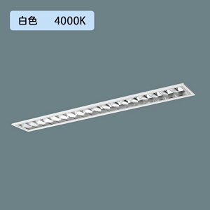 y@llzyXFX402FEW LR9zpi\jbN V䖄^ LED(F) 40` ̌^LEDx[XCg A(CRʔ) 10000lm/si